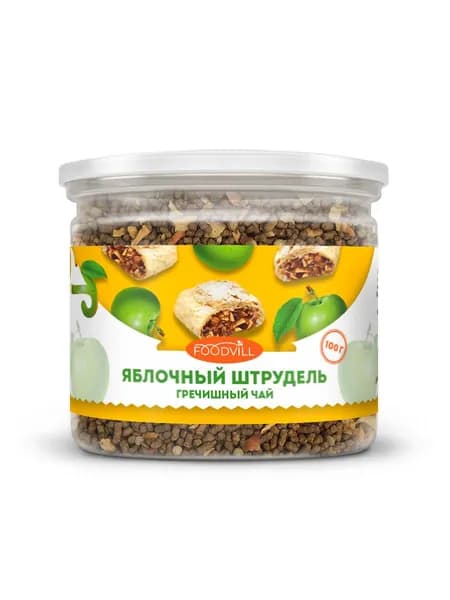 Гречишный чай ЯБЛОЧНЫЙ ШТРУДЕЛЬ 100 гр., натуральный, гранулированный, без кофеина, FOODVILL