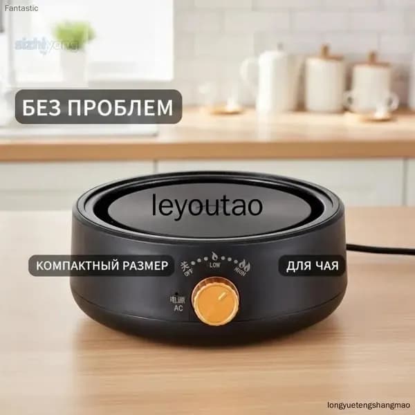 Электрическая настольная плита mzm-20260410163110782_ozon3898987696_ob_gVTfp, черный, оливковый