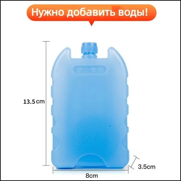 Кристаллы льда*3, подходящие для вентиляторов кондиционеров,Пригодный для вторичной переработки, охлаждаемый, наполненный водой ящик для кристаллов льда