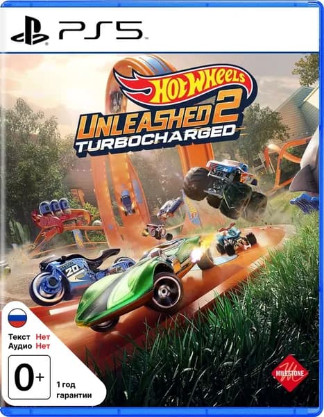 Игра Hot Wheels Unleashed 2 Turbocharged (PlayStation 5, PlayStation 5 Pro, Английская версия)