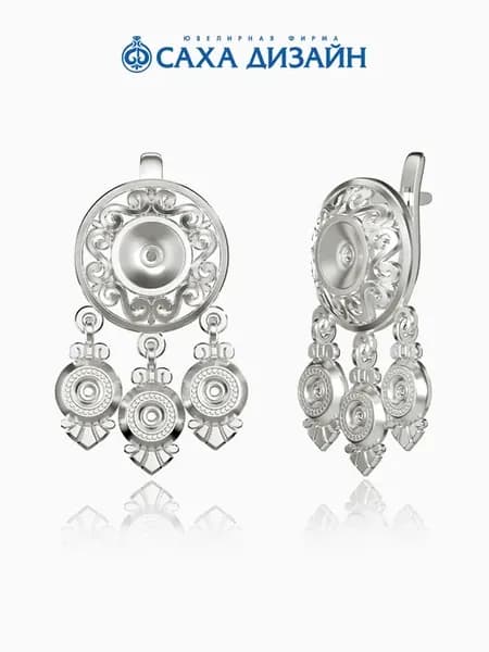 Серьги серебро 925 якутские висячие