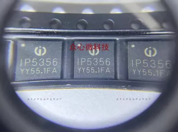 (1 шт.) Микросхема IP5356_LED_BZ_FN IP5356 В наличии