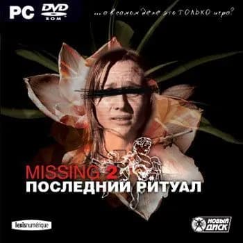 Игра Missing 2. Последний ритуал (PC-DVD) (Jewel)