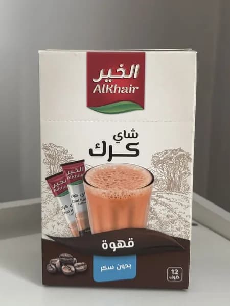 Карак чай кофе без сахара, alkhair, 12 саше