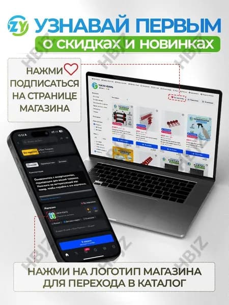 Садовый стол,Полипропилен 49.5х44.5х38 см