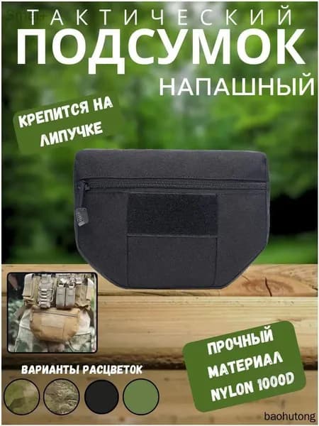Защита боксерскаяqqNKOGjx