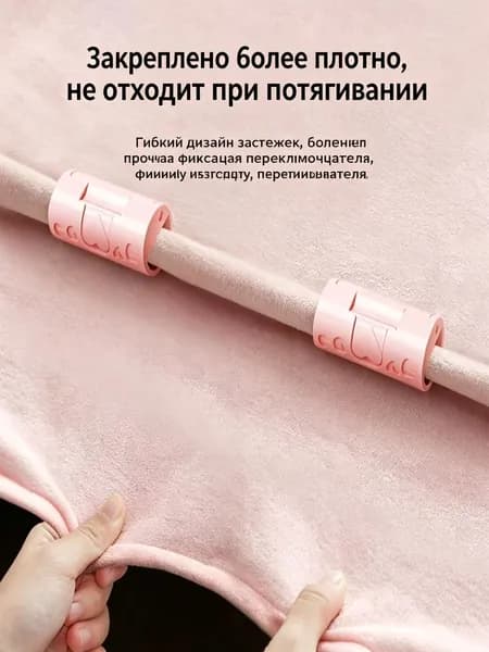 Трубчатые зажимы для простыни, фиксаторы для одеяла, предотвращают сползание, синий, 6 шт