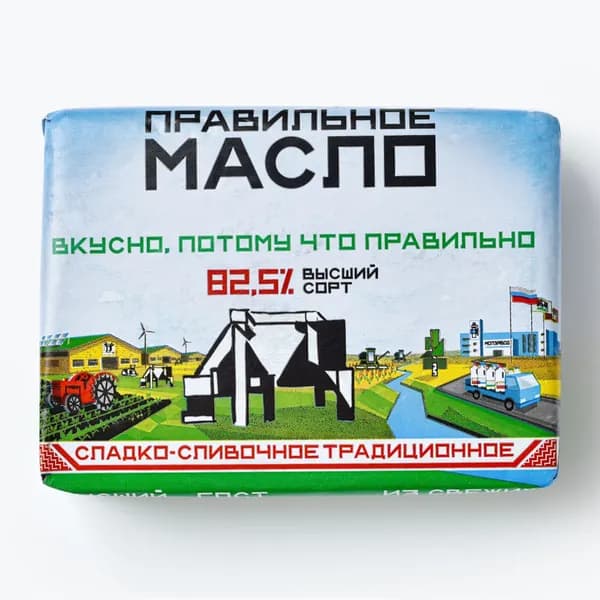 Масло сладко-сливочное Традиционное 82,5% 180 г, Правильное Масло