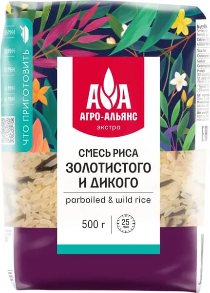 Смесь пропаренного и дикого риса Агро-Альянс 500 г