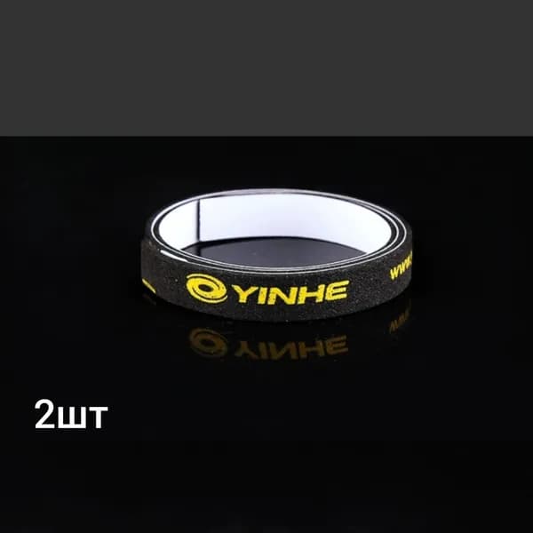 Торцевая лента Yinhe 0.45m*10 mm
