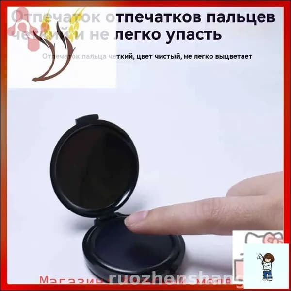 Портативная станция для снятия отпечатков пальцев, быстросохнущая, с защитой от несанкционированного доступа, Темно-синий