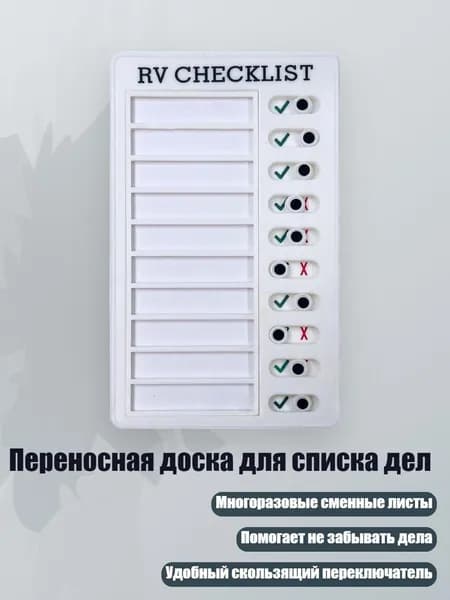 Гостевая книга