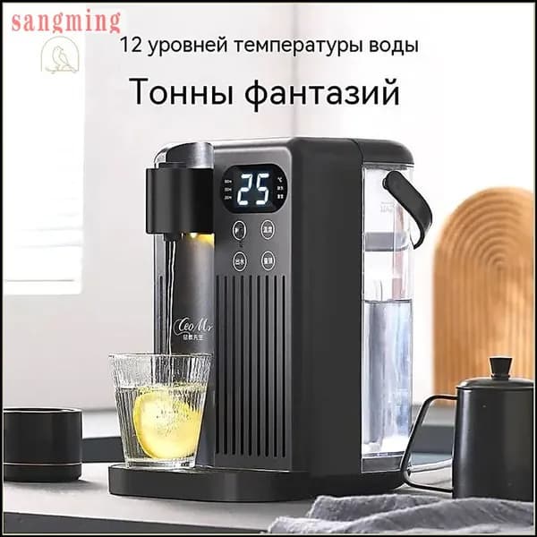 Термопот электрический 3 л / 2000 Вт / нагрев от 25 до 100 градусов-F