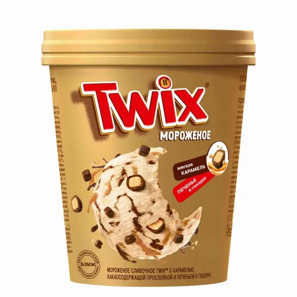 Мороженое сливочное с карамелью и печеньем в глазури 265 г, Twix