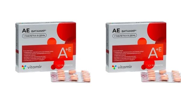 Витамир Витамин АЕ (Аевит), 30 таблеток по 450 мг х 2 упаковки