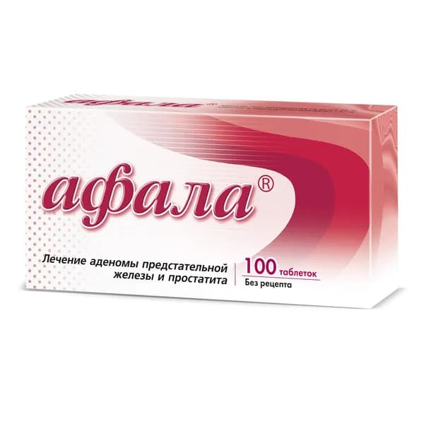 Афала таблетки для рассасывания 100шт
