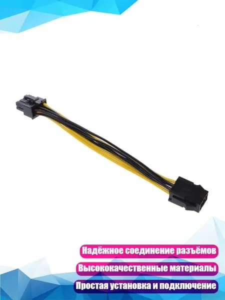Компьютерный корпус, черный (4N50207_ZYR1)