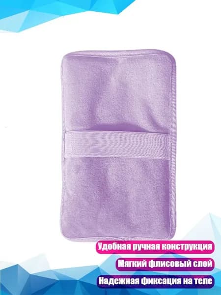 Аксессуары для керлинга