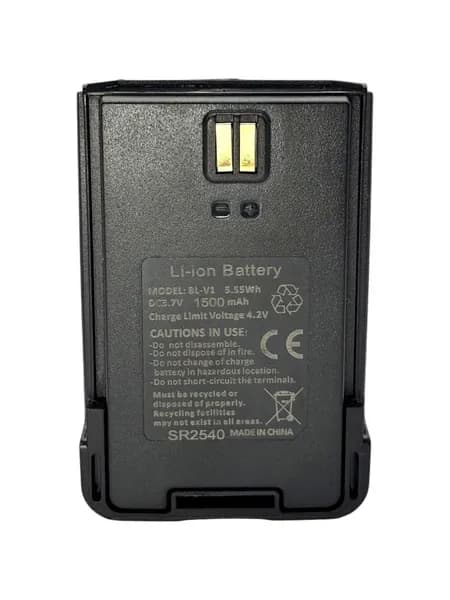 Аккумулятор для рации BAOFENG BF-888S PLUS, 1500 мАч