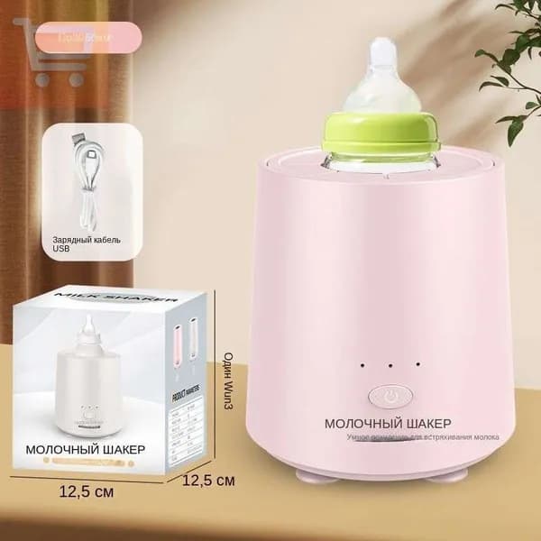 блендер yaonaiqi-1-72a59dd0571b, розовый