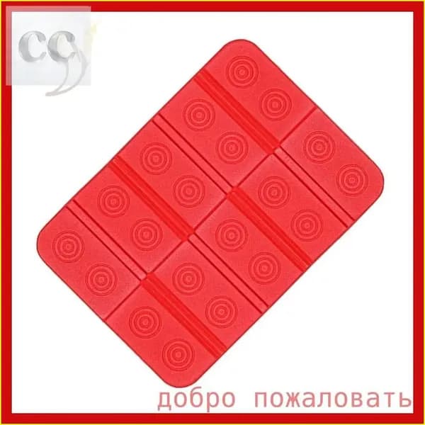 Портативный складной уличный коврик для сидения, водонепроницаемый походный коврик, сиденья кемпинга, влагостойкие подушки, прочные