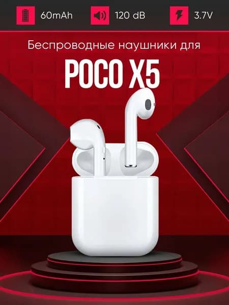 Наушники беспроводные TWS K55, Lightning, темно-бежевый
