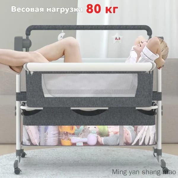 Колыбель ,,60х105х100см