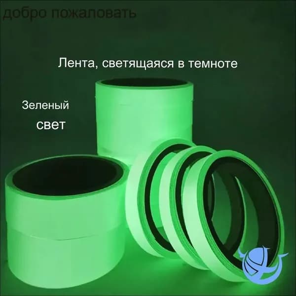 Эксклюзивный барьерный рулон