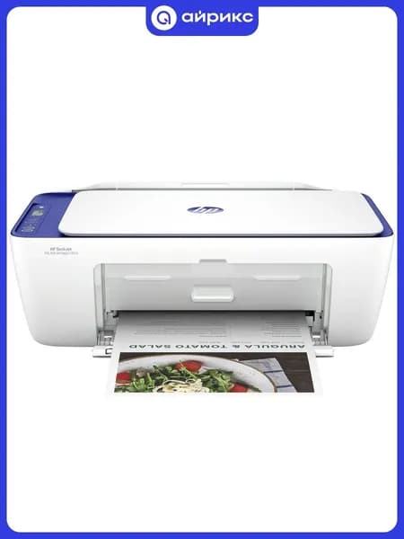 МФУ струйное HP DeskJet Ink Advantage Ultra 4927, цветное, 6W7G3B, белый