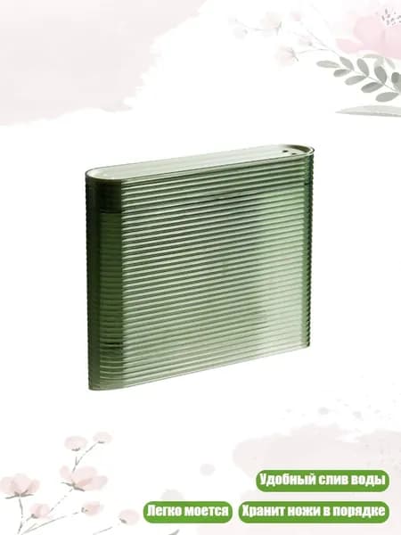 Ларь для овощей,7х7см