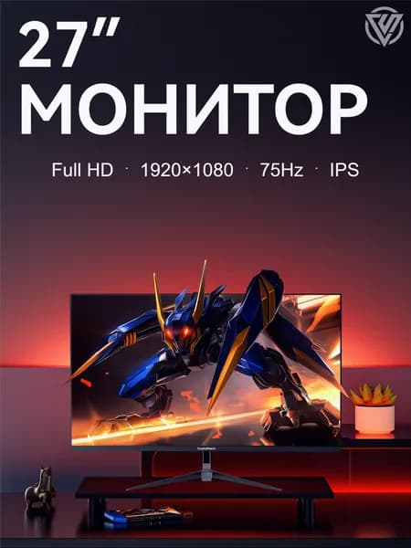 CrystalStorm 27" Монитор (C27175ZHIPS_05_03_241809), IPS, 1920x1080 Full HD, 75 Гц, черный