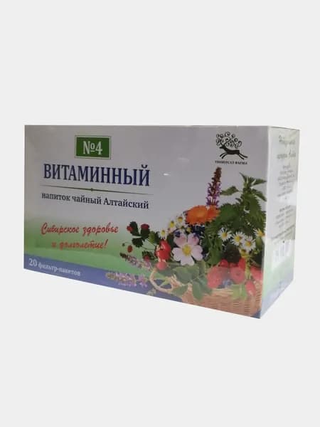 Напиток чайный Алтайский №4 "Витаминный" (фильтр-пакеты)