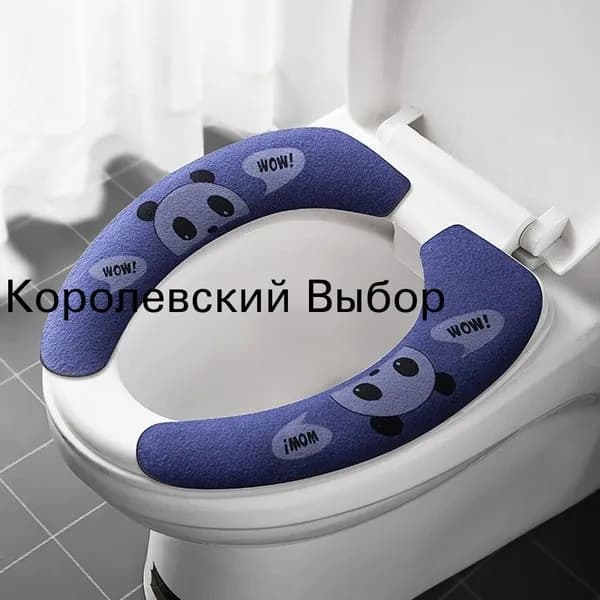 Прокладка сиденья унитаза