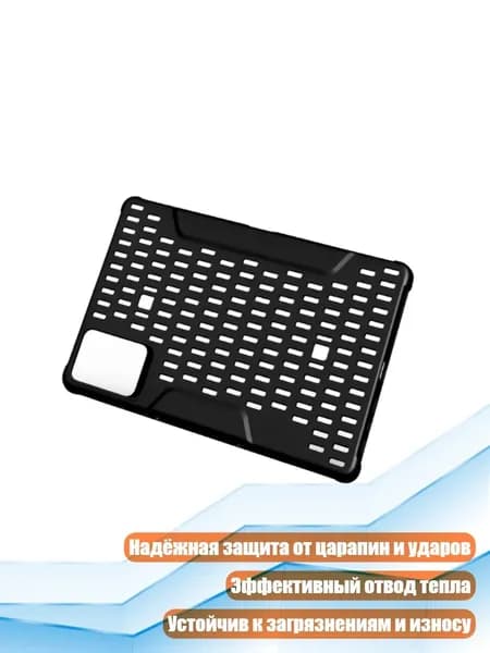 Чехол из ТПУ для планшета Legion Y700 Gen3