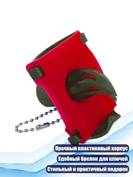 Украшение для бокалов, бутылок