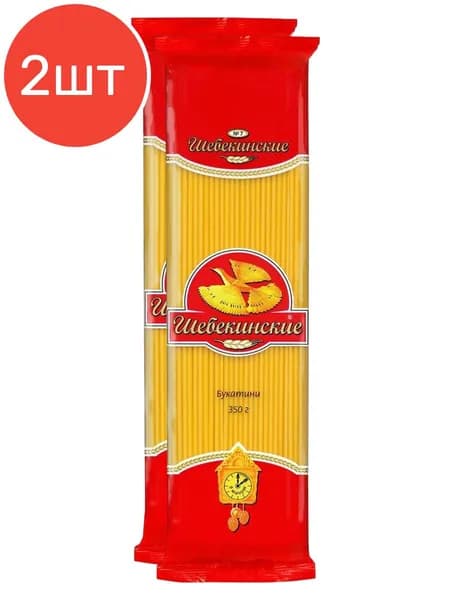 Макаронные изделия Букатини "Шебекинские" 350 г 2 шт