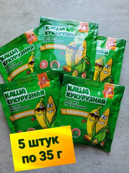 Каша кукурузная БП со вкусом банана 5х35г