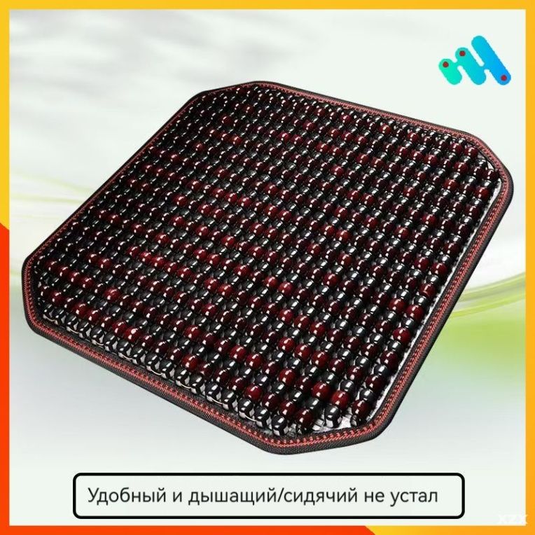 Накидка автомобильная на Сиденье водительское, Задние сиденья, ABS пластик, 1 шт.