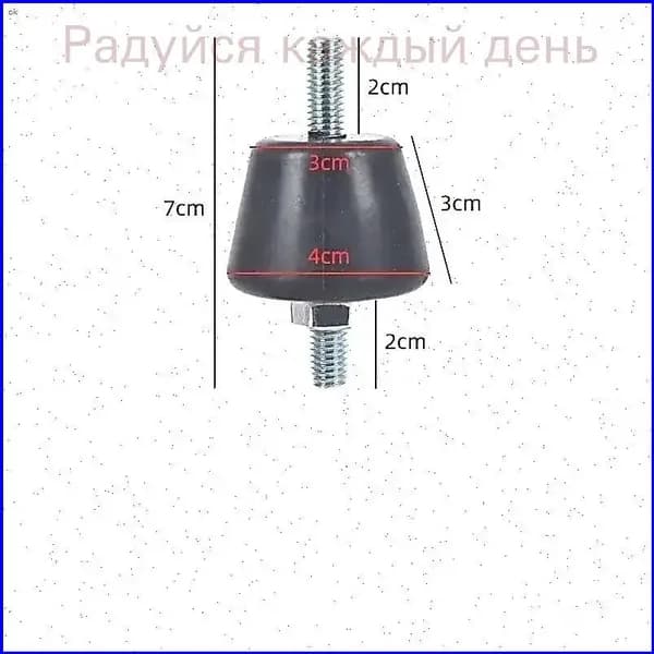 Виброопора для кондиционера до 50 кг. 4шт.