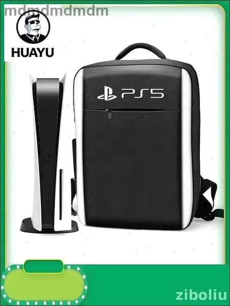 Эксклюзивный чехол для транспортировки консоли PlayStation 5