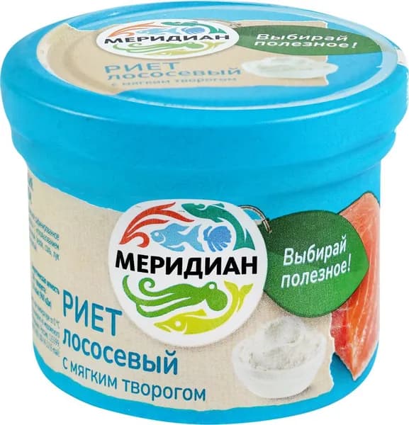 Риет МЕРИДИАН из лосося с мягким творогом, 100г 3 шт.