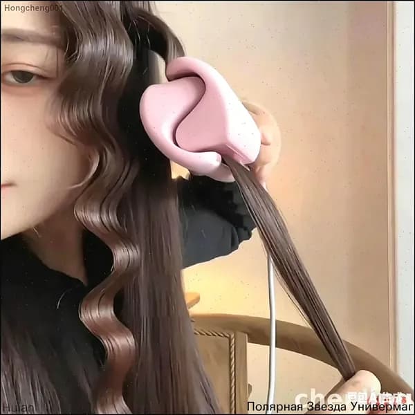 Эксклюзивный аппарат для укладки,розовый