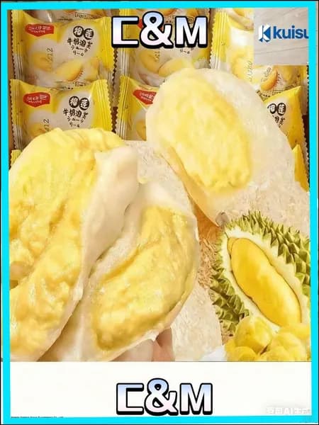 Восемь булочек с дурианом, популярный продукт