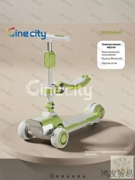 Электросамокат mzm-20260415221018210, светло-серый