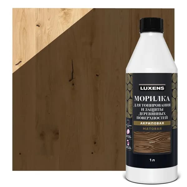 Luxens Морилка 1 л