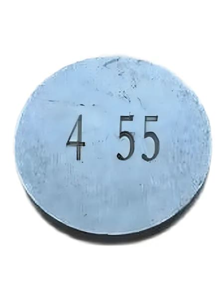 Шайба (4,55) 2108, 2109, 21099 регулировки клапанов.