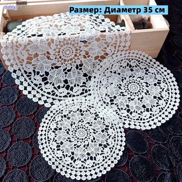 Салфетка сервировочная Полиэстер 35x35см, 1шт.
