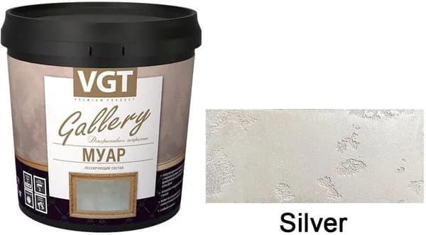 ЛЕССИРУЮЩИЙ СОСТАВ GALLERY МУАР, цвет White Silver, 0.9 кг