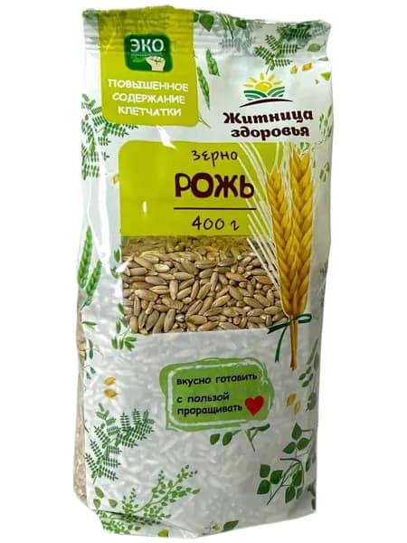 Рожь 400 гр. Житница здоровья
