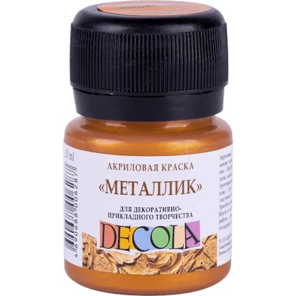 Decola Краска акриловая 1 шт., 20 мл.